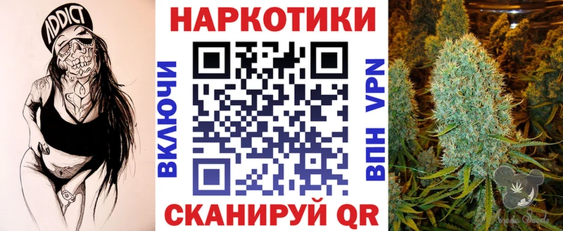  Кокаин Анжеро-Судженск