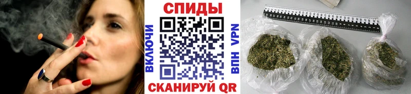 MEGA ТОР  Анжеро-Судженск  БУТИРАТ бутик 