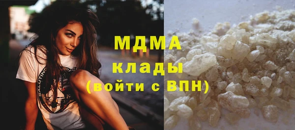 прущая мука Алексеевка