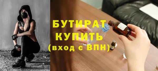 COCAINE Данков