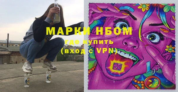 прущая мука Алексеевка