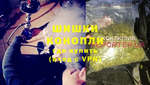 прущая мука Алексеевка