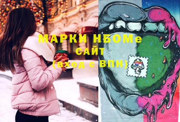 прущая мука Алексеевка