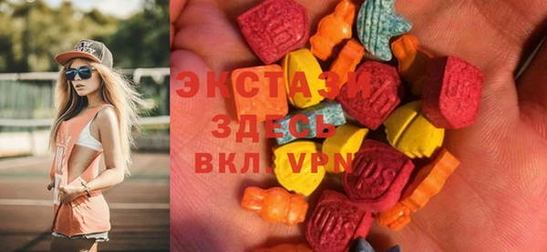 индика Алзамай