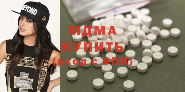 прущая мука Алексеевка