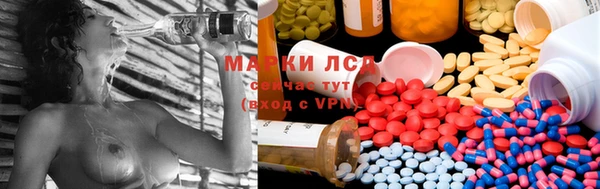прущая мука Алексеевка