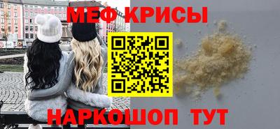 Альфа ПВП Братск