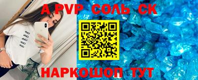 скорость Брянск