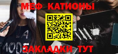 Альфа ПВП Братск