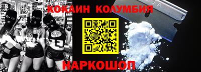 скорость Брянск