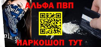 скорость Брянск