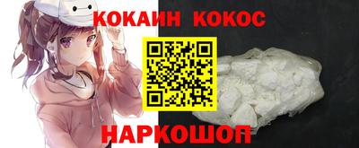 скорость Брянск
