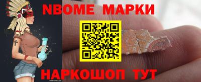Альфа ПВП Братск