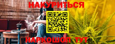 скорость Брянск
