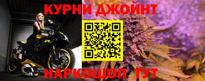 скорость Брянск