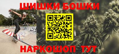 Альфа ПВП Братск