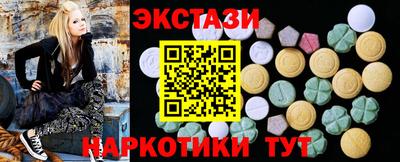 скорость Брянск