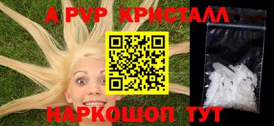 скорость Брянск