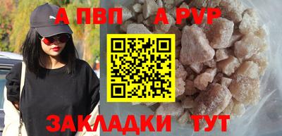 скорость Брянск
