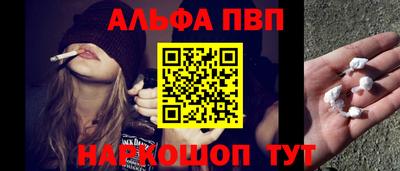 скорость Брянск