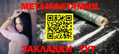 скорость Брянск
