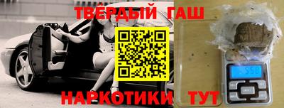 Альфа ПВП Братск