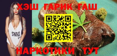 эйфоретик Боровичи