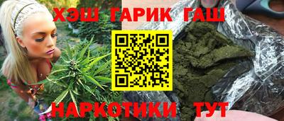 Альфа ПВП Братск