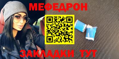 скорость Брянск