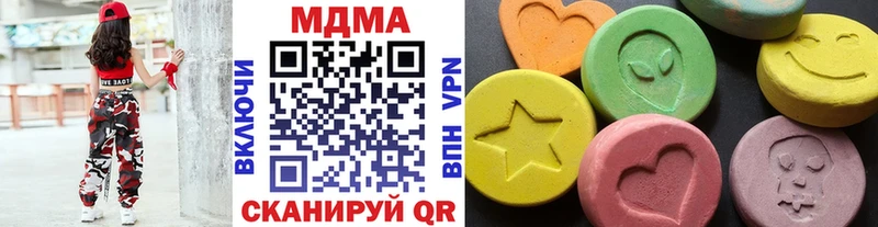 где найти   Анжеро-Судженск  MDMA Molly 